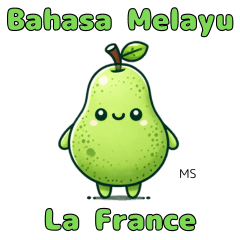 La France Sticker with MS Text