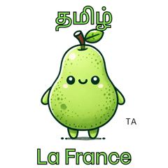 La France Sticker with TA Text