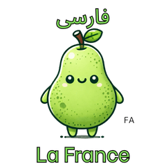 La France Sticker with FA Text