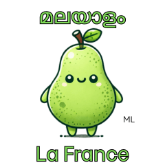 La France Sticker with ML Text