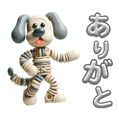 robot dog cute