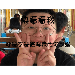 Jay Lin_20241012002415