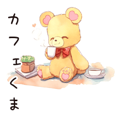 Gentle Kuma Cafe: Kawaii Daily Stickers