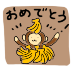 monkey and bananas