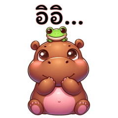 cute pygmy hippo (Big Sticker)