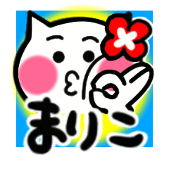 mariko's sticker0001