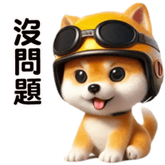 Daily stickers of cute Shiba Inu