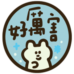 Praise Medal Cute Seal Dynamic 1