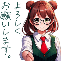 【敬語】くま耳めがね美少女〜敬語ver〜