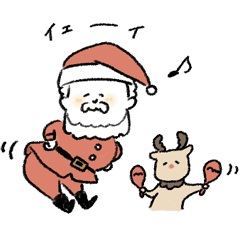 Santa and Rudolph's winter