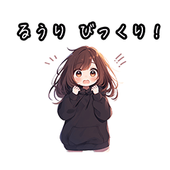 Chibi girl sticker for Ruuri