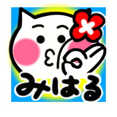 miharu's sticker0001