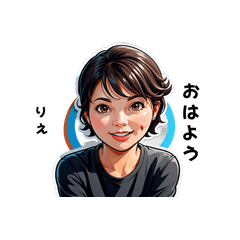 rie-san's sticker by Tsukusuta S4NY