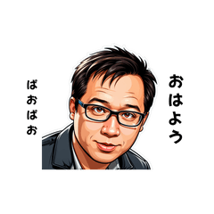 paopao-san's sticker by Tsukusuta 2EYU