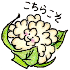 Broccoli and cauliflower sticker (2)