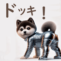 AI: You Can Do It, Akita Inu Puppy!