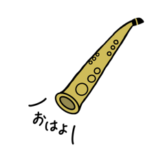 sopranosaxophone