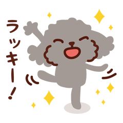 Toy Poodle_Cheerful Sticker