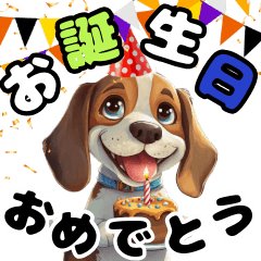 Beagles to celebrate