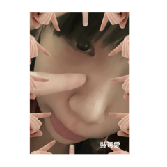 +0.