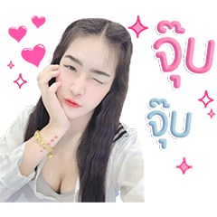 May'siriwan