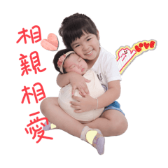 柚梨姐妹日常1