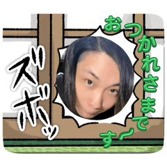 心霊配信者・えだまめ3