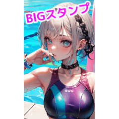 Silver-haired lock girl and summer pool