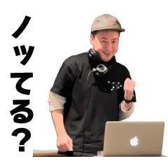 DJ DAI-CHAN