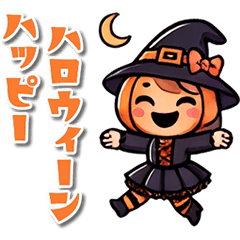 Halloween daily conversation stickers