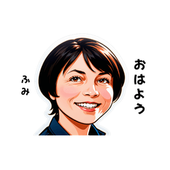 fumi-san's sticker by Tsukusuta KALk