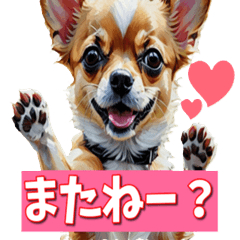 Cute Chihuahua Art