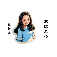 tamie-san's sticker by Tsukusuta hXE9