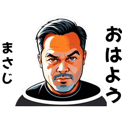 masaji-san's sticker by Tsukusuta lchX