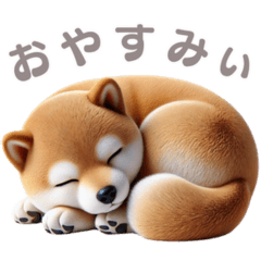 3D realistic handsome Shiba Inu