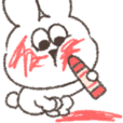 ムチムチ！むんち君（動く） - LINE スタンプ | LINE STORE