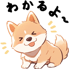 Shiba Inu stamp for you