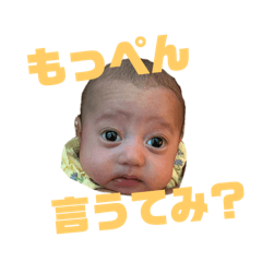 じゅげむじゅげむ五劫の擦り切れ
