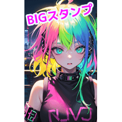 Brightly colored neon punk girl