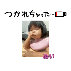 SAYURI_20241014105659