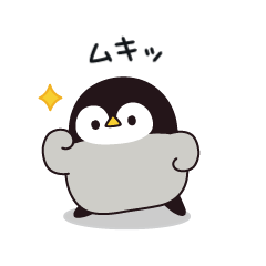 Baby of a gentle penguin×RIZAP