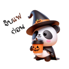 Panda baby Halloween costumes