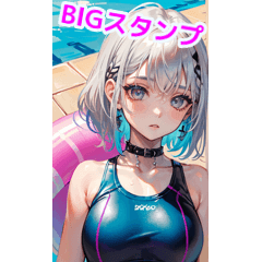 A silver-haired girl shining in the pool