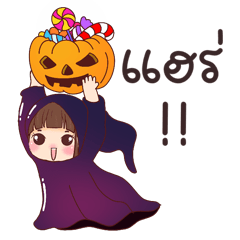 Nana fancy Halloween trick