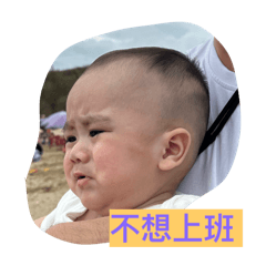 麻糬Ben