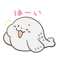 Seal Gomachi