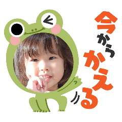 fuwa_20241014164951