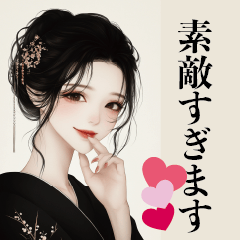 Japanese Kimono Beauty Sticker