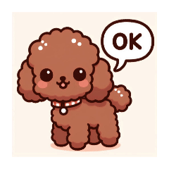 toy poodle stamp 2