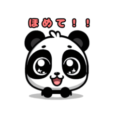 Cute Panda kun stickers